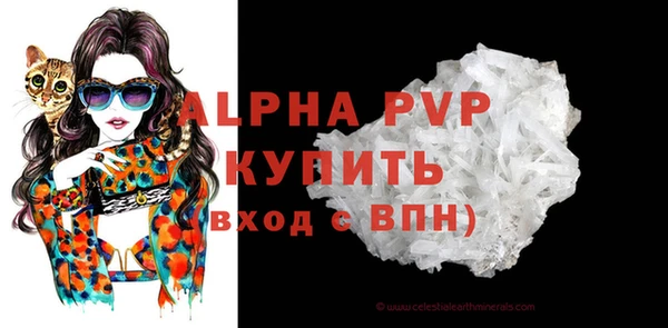 гидропоника Михайловск