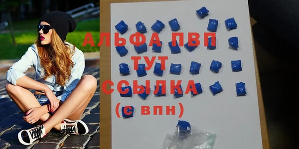 спайс Михайловка