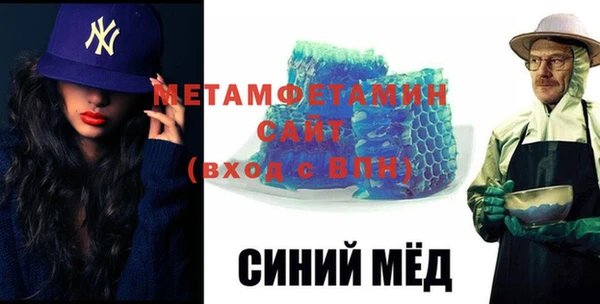 марки nbome Михайлов