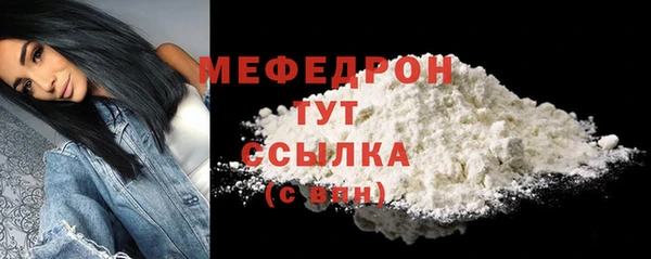спайс Михайловка