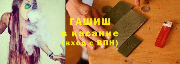 гидропоника Михайловск