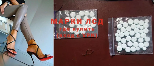 марки nbome Михайлов