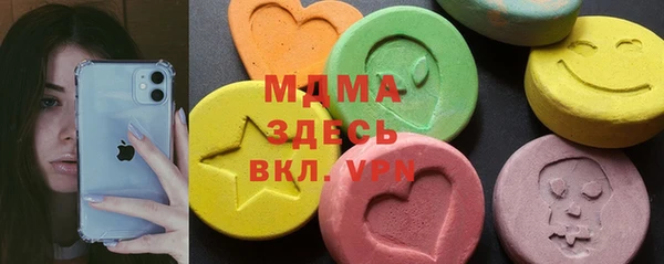 марки nbome Михайлов