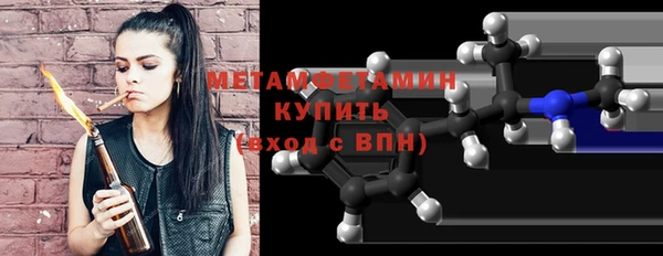 гидропоника Михайловск