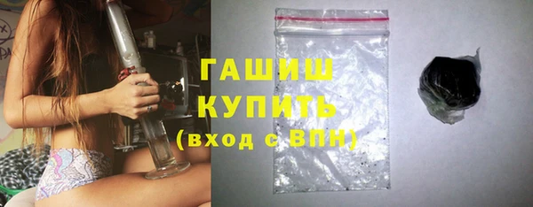 спайс Михайловка