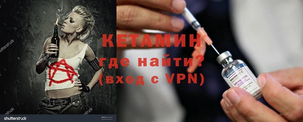 марки nbome Михайлов