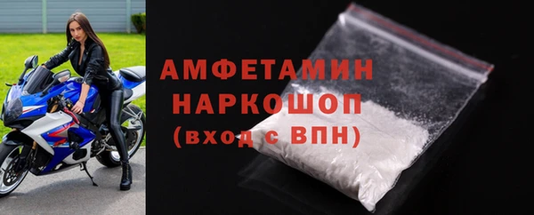 гидропоника Михайловск