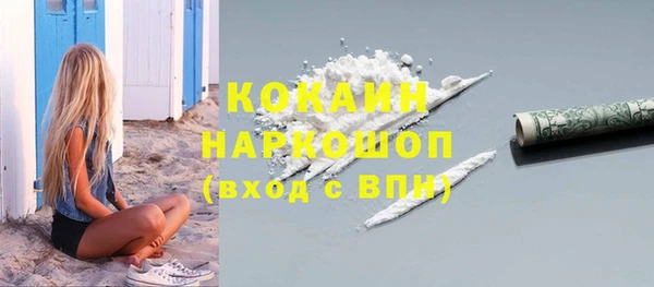гидропоника Михайловск