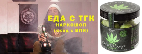 марки nbome Михайлов