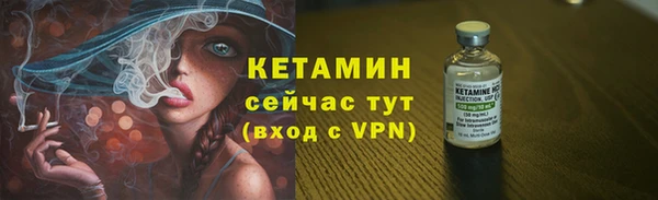 марки nbome Михайлов