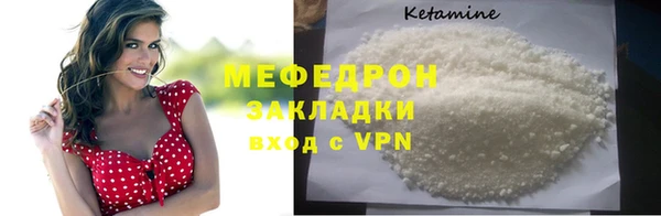 гидропоника Михайловск