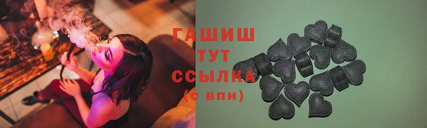 гидропоника Михайловск