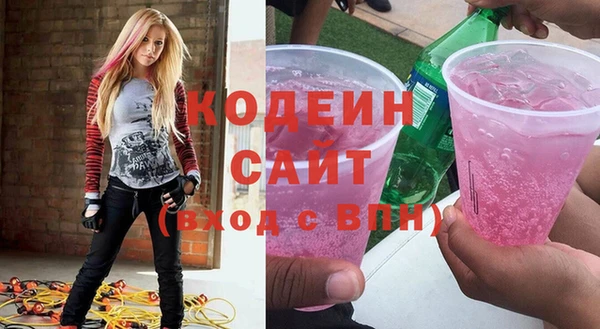 марки nbome Михайлов