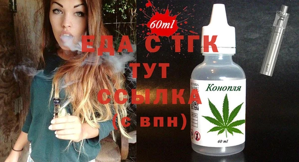 гидропоника Михайловск
