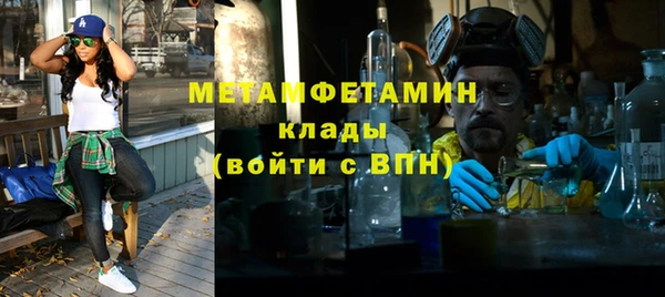 гидропоника Михайловск