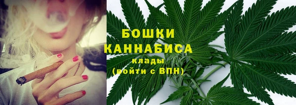 гидропоника Михайловск