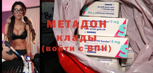марки nbome Михайлов