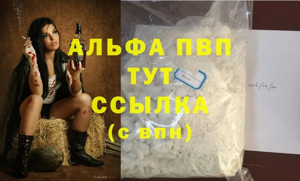 гидропоника Билибино