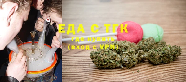 марки nbome Михайлов