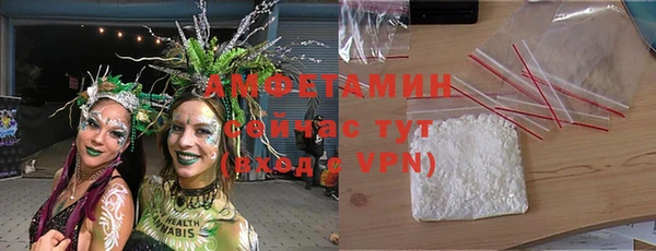 гидропоника Михайловск