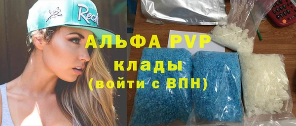 марки nbome Михайлов