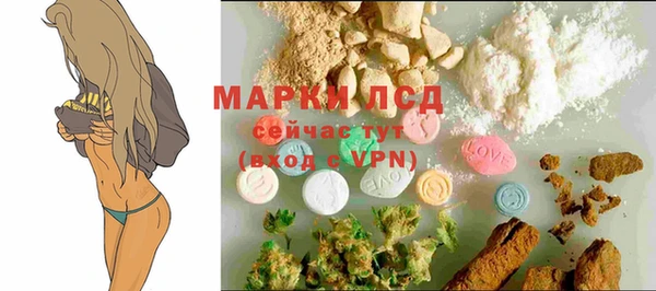 марки nbome Михайлов