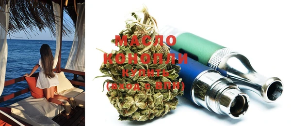 гидропоника Михайловск