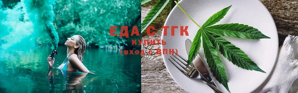 марки nbome Михайлов