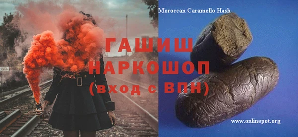 MDMA Среднеколымск