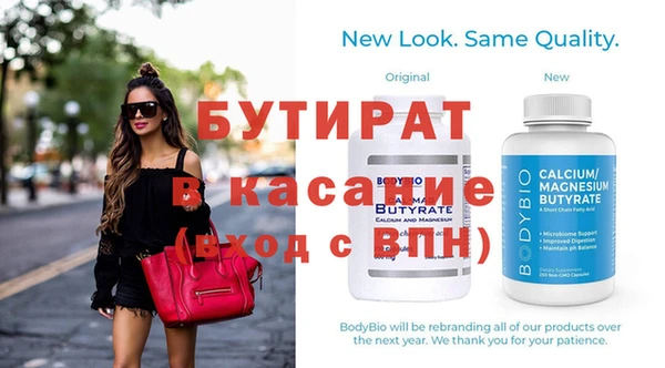 марки nbome Михайлов