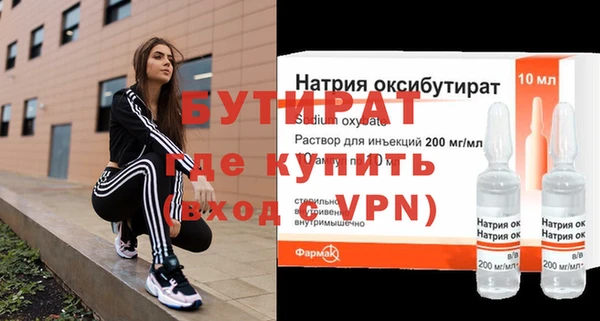 марки nbome Михайлов