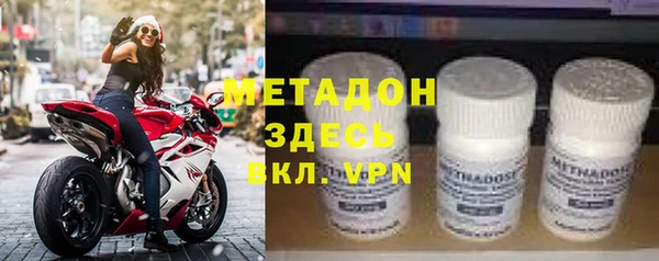марки nbome Михайлов