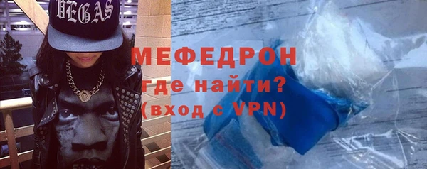 spice Среднеуральск