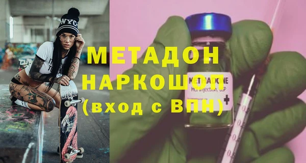 гидропоника Михайловск