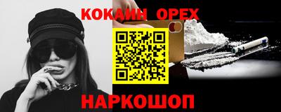 Альфа ПВП Изобильный