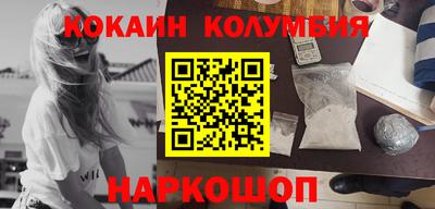 мет Канаш