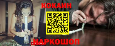 прущие грибы Ирбит