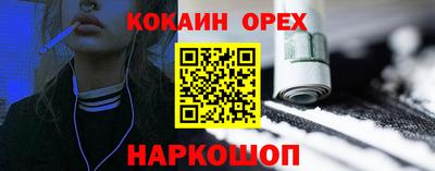 прущие грибы Ирбит