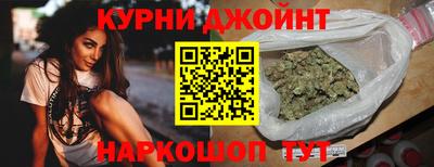 прущие грибы Ирбит