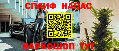 Альфа ПВП Изобильный