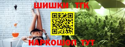 прущие грибы Ирбит