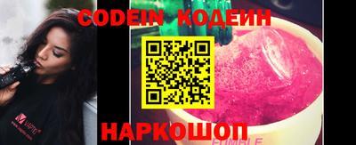 таблы Кандалакша