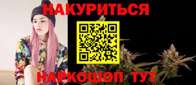 Альфа ПВП Изобильный