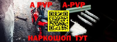 прущие грибы Ирбит
