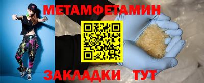 a pvp Камышлов
