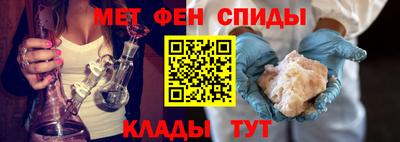 a pvp Камышлов