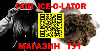 Альфа ПВП Изобильный