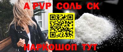 прущие грибы Ирбит