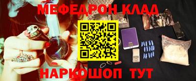 прущие грибы Ирбит