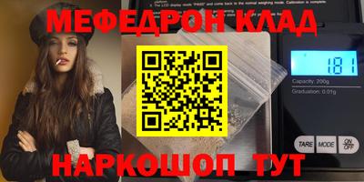 Альфа ПВП Изобильный